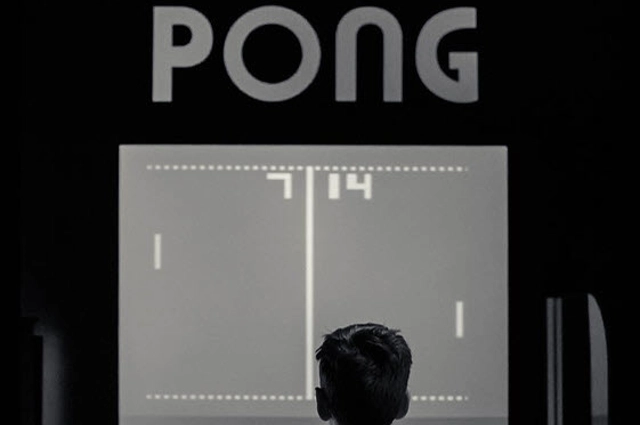 Image of Pong